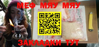 jwh Кулебаки