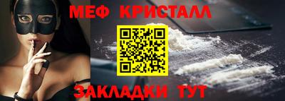 гашик Кумертау
