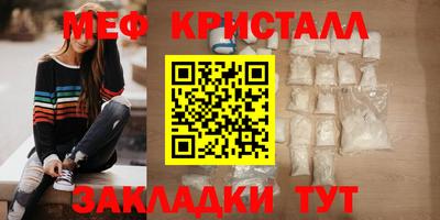 jwh Кулебаки