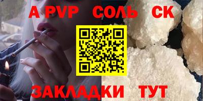 jwh Кулебаки