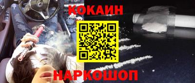 гашик Кумертау