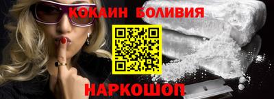 гашик Кумертау