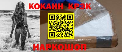 jwh Кулебаки