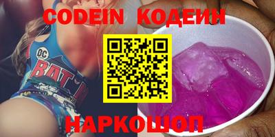 таблы Кунгур