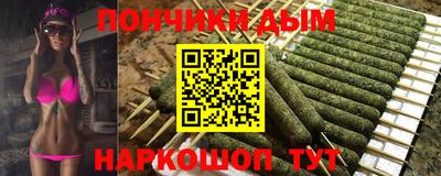 таблы Кунгур