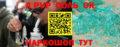 jwh Кулебаки