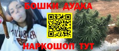 таблы Кунгур