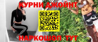 таблы Кунгур