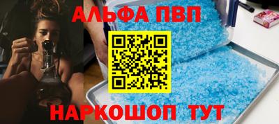 гашик Кумертау