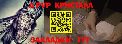 jwh Кулебаки