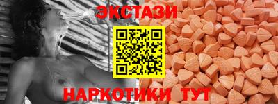 гашик Кумертау