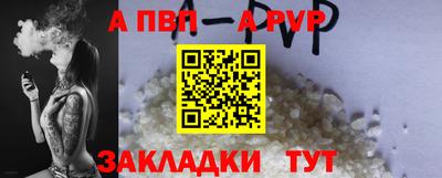 гашик Кумертау