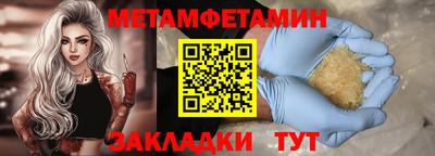 гашик Кумертау