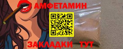 гашик Кумертау