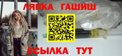 гашик Кумертау