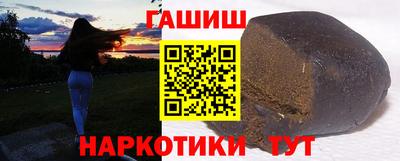 гашик Кумертау