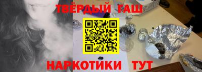гашик Кумертау