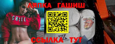 таблы Кунгур