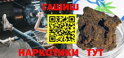 jwh Кулебаки