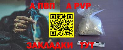 гашик Кумертау