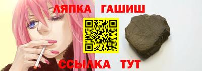 jwh Кулебаки