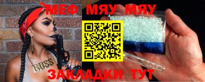 гашик Кумертау
