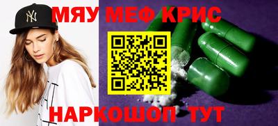 гашик Кумертау