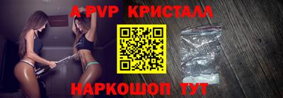 jwh Кулебаки
