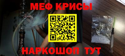 гашик Кумертау
