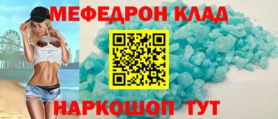 jwh Кулебаки